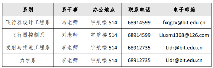 0920-2.png